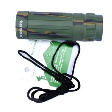 Infrared binoculars
