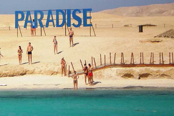 paradise-island-hurghada